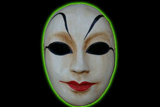 Venetian Full Face w/Raised<br>Brows Mask