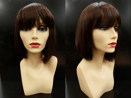 Short Bob Wig - Dark Brown